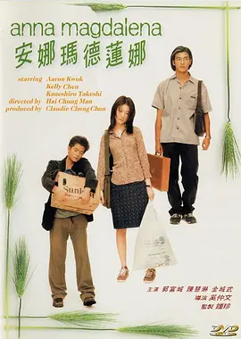 成人免费福利
