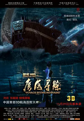 国产福利小视频在线观看