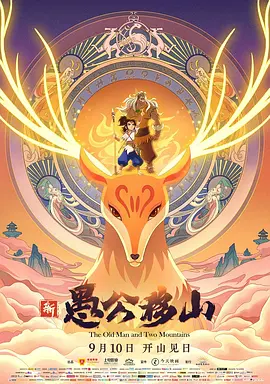 国产精品久久久久三级