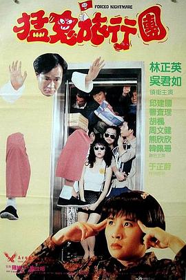 新片速递最新合集7086
