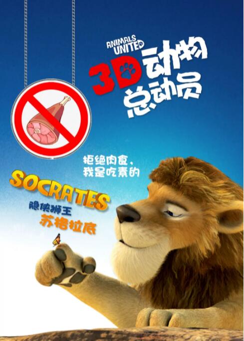 国产成人精品综合久久久软件