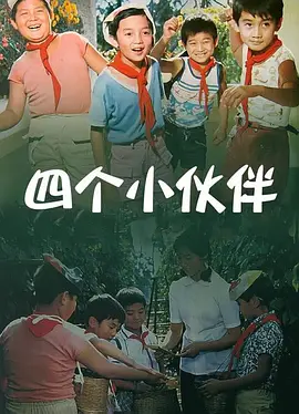 av在线播放一区