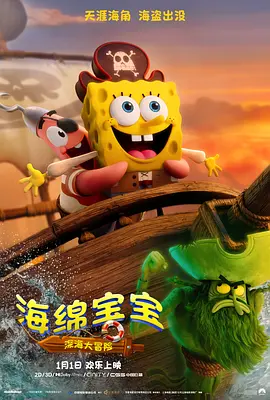 av在线影视