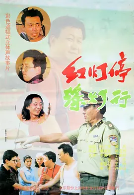 谢俞电动尾巴扩写