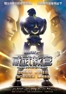 狠狠色狠狠综合久久