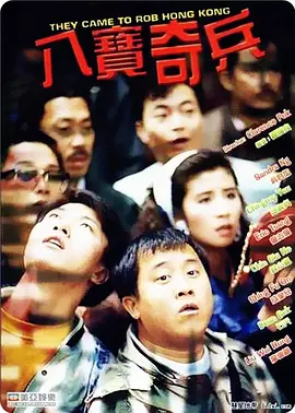 过分的姐姐
