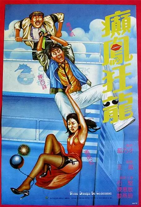 free性台湾videoshd