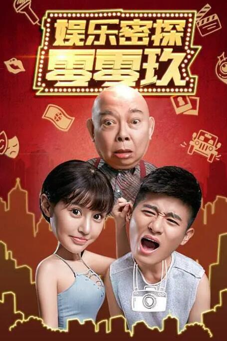 国产精品一区在线免费观看