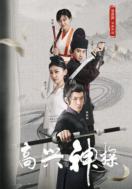 伊人2222