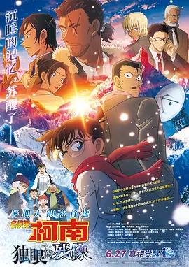 怡红院一区二区三区