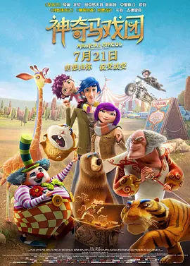 成人网页在线观看