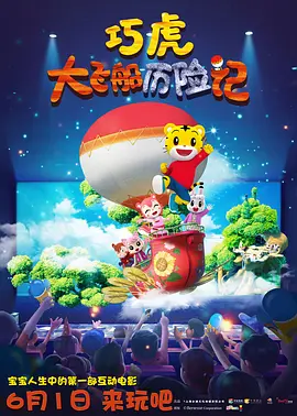 99久久精品国产片
