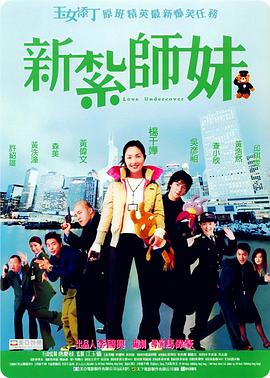性生活1