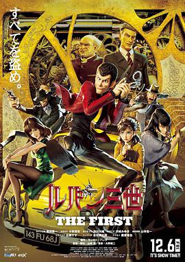 触手囚禁play