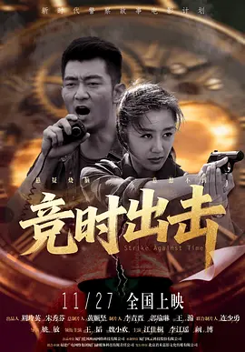 国产区欧美