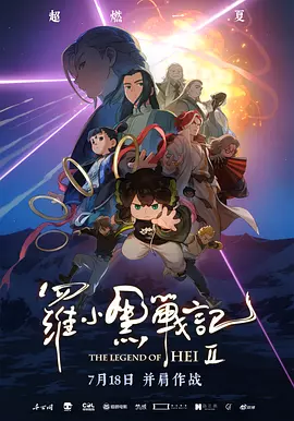 欧美视频在线免费看
