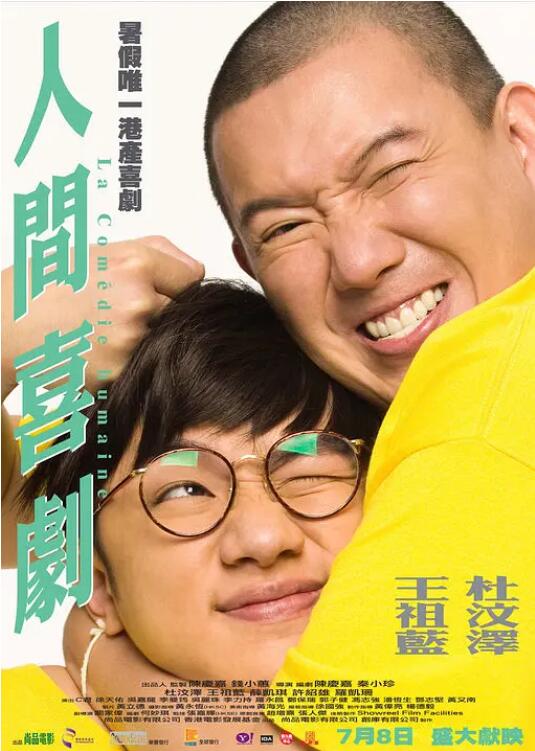 欧美日韩亚洲一区二区三区