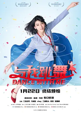 狗的风格和交流
