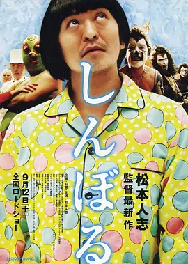 捆绑c黑袜军警gay视频