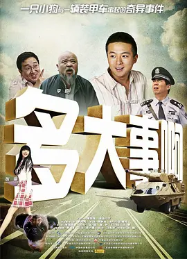 波多野结衣电影网址