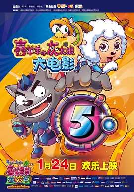 国产香蕉91tv永久在线