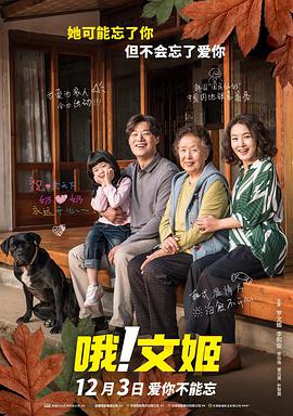 亚洲欧美国产一区二区三区