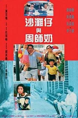 女人无遮挡