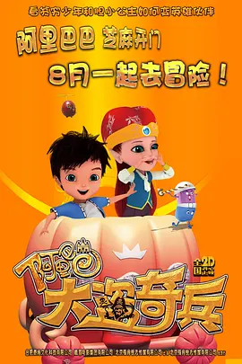 黄色伊人网