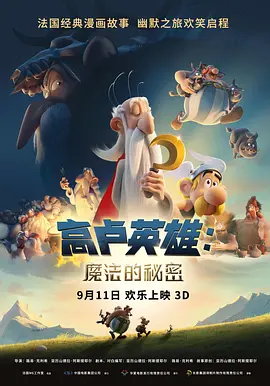 99久久精品费精品国产一区二