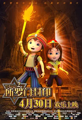 亚洲a在线观看