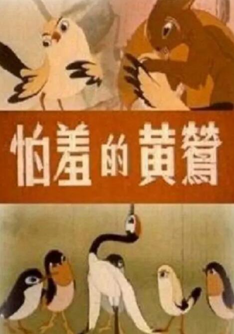 av成人久久
