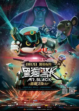 成人精品一区二区www