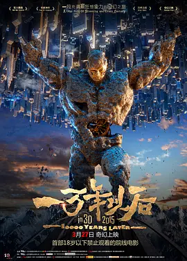 k8经典版播放免费观看电视剧