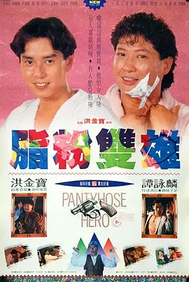 1区2区3区欧美