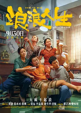 国产精品区一区二区三