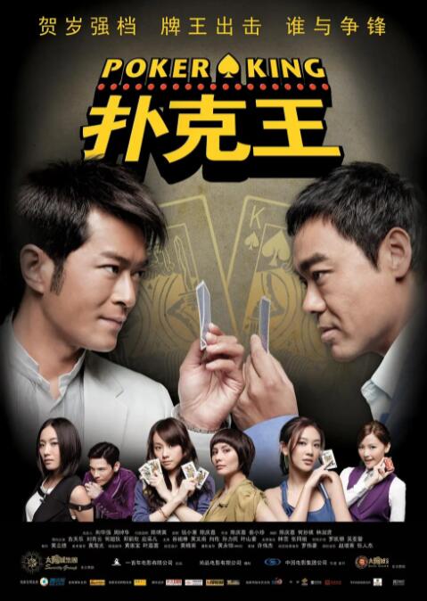 国产一区玩具在线观看