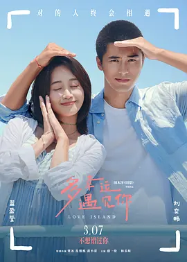 tk足枷vk