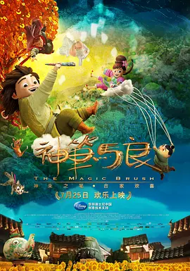 亚洲国产综合91精品麻豆