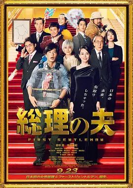 国产综合成人亚洲区