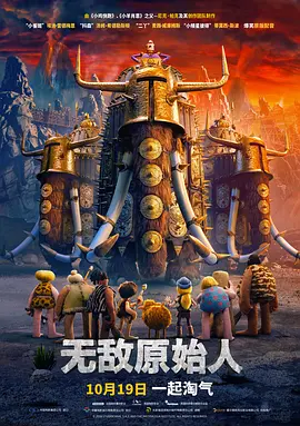 三浦慧理子
