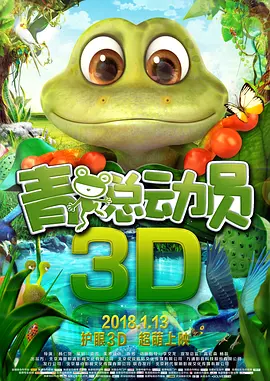 javbus磁力连结分享