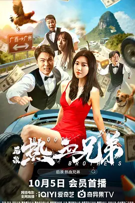 伊人久久综合