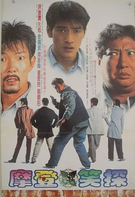 日韩欧美中字