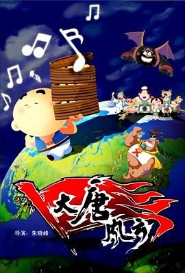 午夜久久电影