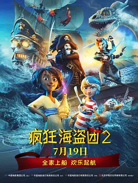 国产午夜精品1区2区3福利