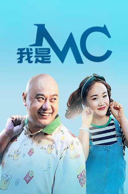 姐姐兴奋的喝着蜜汁