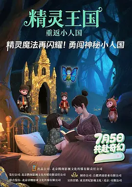 欧美一区二区三区精品