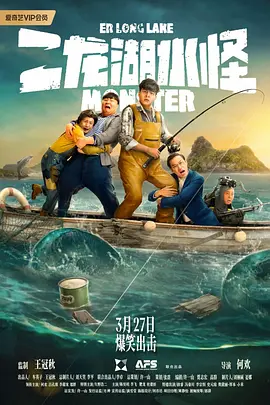 男人你懂网站在线观看