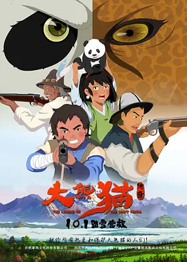 小姨子的隐秘诱惑