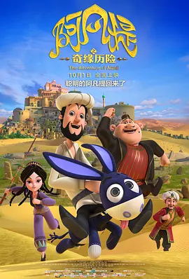 91久久青青青国产免费